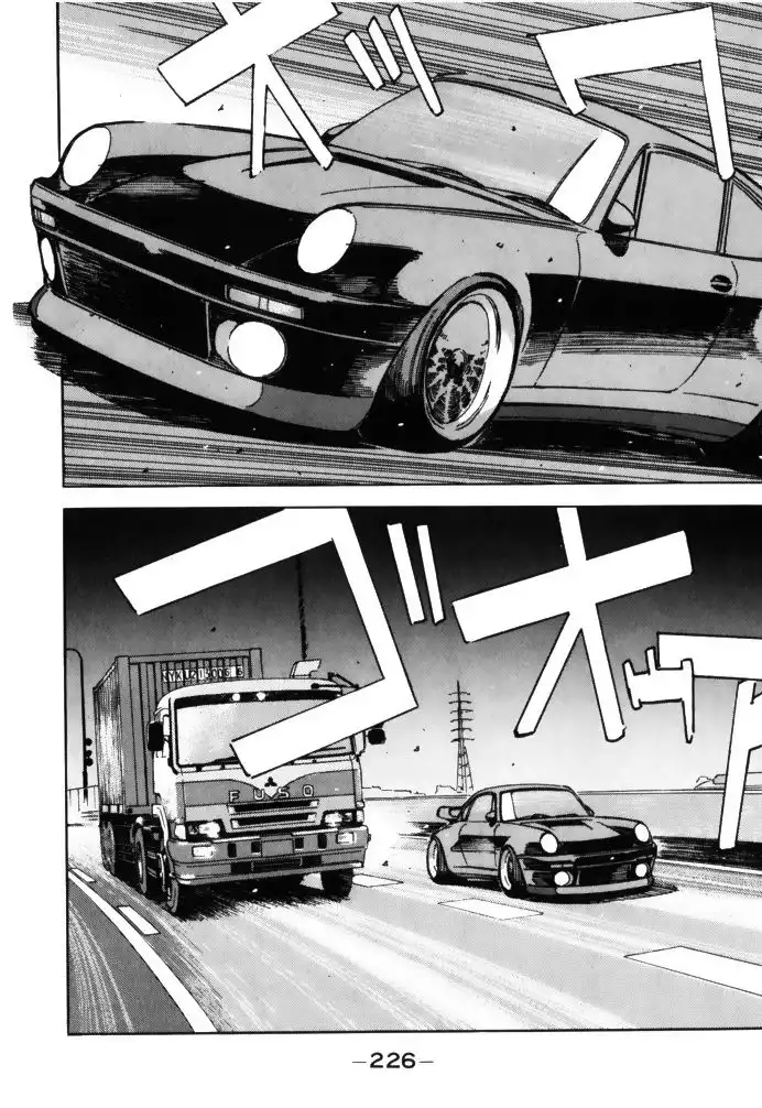 Wangan Midnight Chapter 68 14